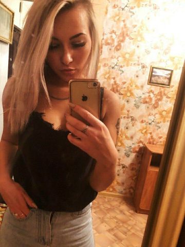 Юхима